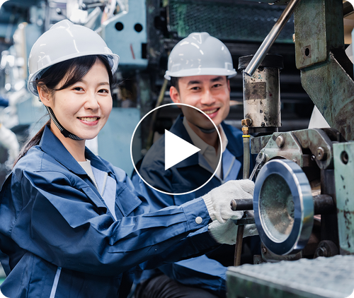 工場紹介動画